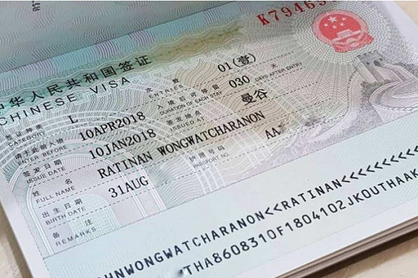Chuẩn bị đầy đủ thủ tục làm visa đi Trung Quốc