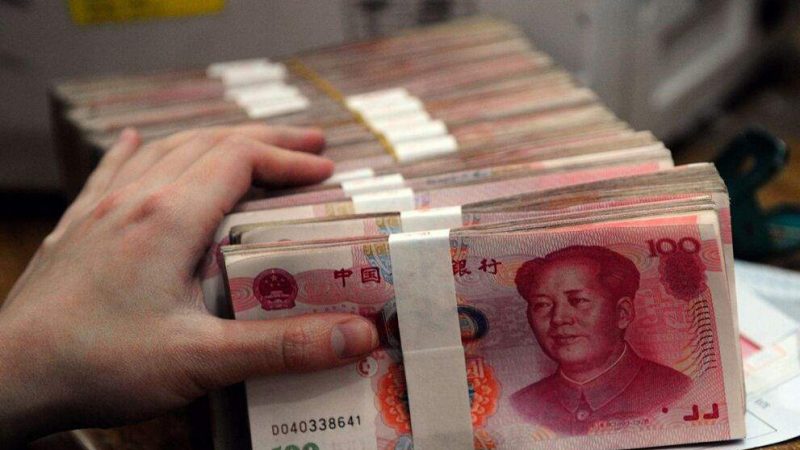 Tỷ giá 1 đồng Trung Quốc bằng bao nhiêu tiền Việt Nam